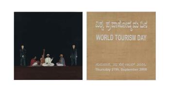 Untitled (World Tourism Day) by 
																	N S Harsha