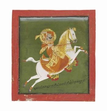 Equestrian portrait of a ruler: Maharana Ari Singh by 
																	 Jugarsi