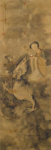 Beauty Riding a Dragon by 
																	 Lao Qin