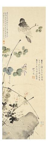 Vines and Chrysanthemum by 
																	 Xun Huisheng