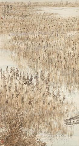 Reed Fields by 
																	 Wu Shiwei