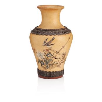 A Yixing engraved vase by 
																	 Yan Sheng
