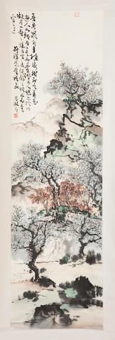 Mountain Trees in Blossom by 
																	 Rong Shushi