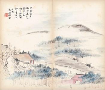 Album of commemoration by 
																			 Zhu Zongyuan