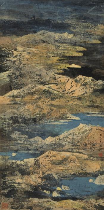 Landscape no. 472 by 
																	 Wang Jiqian