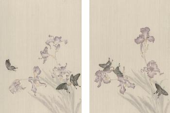 Youxian Ku no. 3 and 4 by 
																			 Gao Qian
