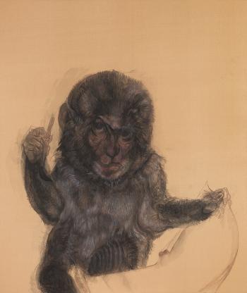 Monkey no. 2 by 
																	 Qiu JiongJiong