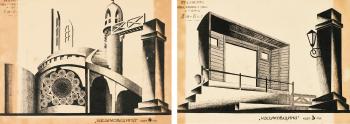 Two Set Designs For Kasymovshchina by 
																	Igor Vasilevich Uzhinsky