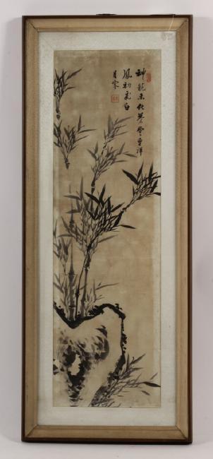 Hanging scroll of bamboo by 
																			 Hur Mi Shan