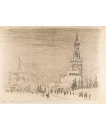 Red Square - Lenin's Mausoleum covered in frost by 
																			Nikolai Troshin