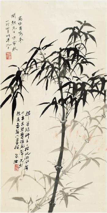 Ink Bamboo by 
																	 Gao Shifu