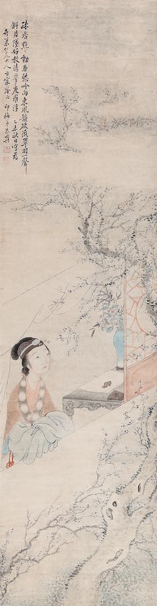 Longing for Spring in the Fragrance of Plum by 
																	 Zhu Zhen