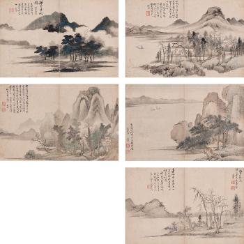 Landscape by 
																	 Wu Chansi