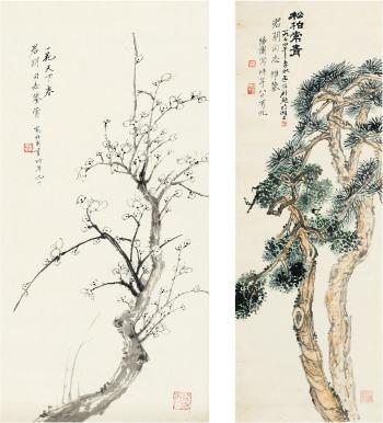 Evergreen Pine and Cypress; Prunus by 
																	 Gao Shifu