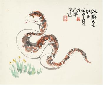 Snake by 
																	 Xu Changming