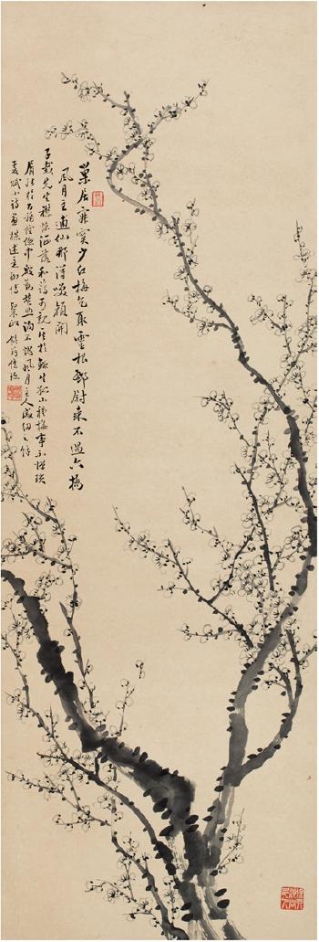 Fragrant Prunus by 
																	 Luo Dun