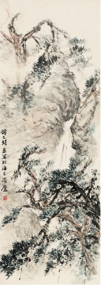 Spring Beside Pine Trees by 
																	 Qian Ding