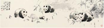 Panda by 
																	 Zhang Jinbiao