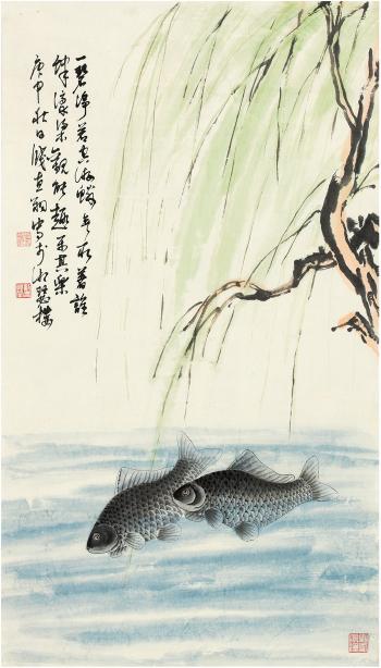 Fish by 
																	 Qian Huixiang