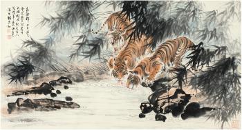 Water-drinking Tigers by 
																	 Qian Huixiang