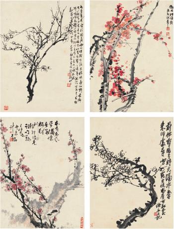 Prunus by 
																	 Pan Yun