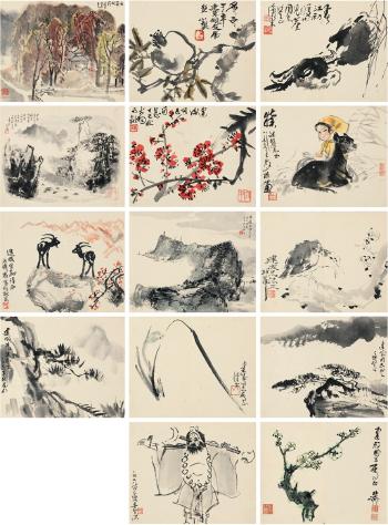 Flower, Bird and Landscape by 
																	 Tong Zhongtao