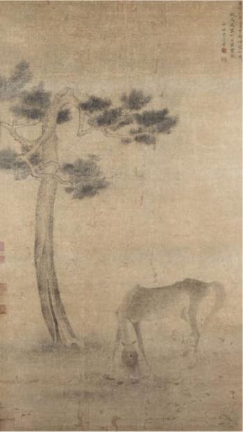 Cheval buvant de l'eau sous un arbre by 
																			 Ming Dynasty