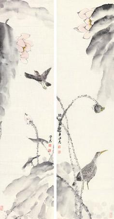 Untitled by 
																	 Qian Xuejun