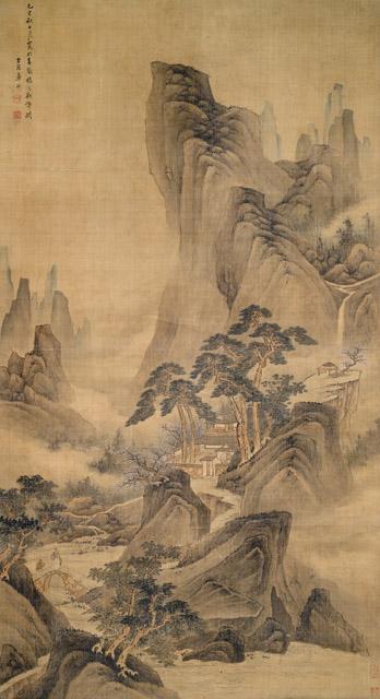 Monumentale Berglandschaft mit Gelehrtenklause by 
																			 Zhang Gu