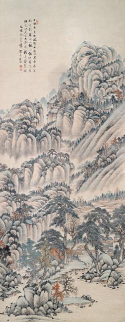 Berglandschaft im Literatenstil by 
																			 Zhang Ru