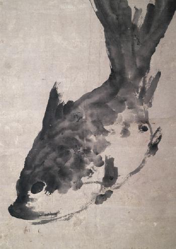 Karpfen by 
																			 Ouyang Yu
