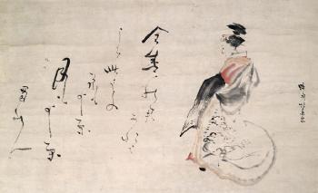 Parodierende Yûjo (Kurtisane) und Gedicht von Shokûsanjin = Ta Nanpo (1749-1823) by 
																			Hokuba Teisai
