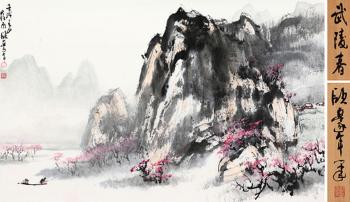 Years Wuling spring map by 
																	 Ouhao