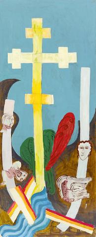 Crucifixion by 
																	Charles Garabedian