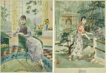 Lady at Leisure; Lady in a garden by 
																			 Kang Zhiying