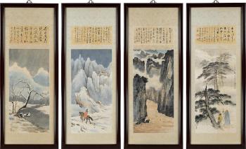 Landscapes after Tang poems by 
																			 Xing Baozhuang