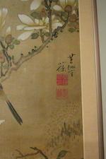 Birds, Flowers and Trees by 
																			 Zhang Baixi