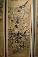 Birds, Flowers and Trees by 
																			 Zhang Baixi