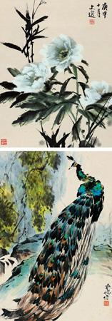 Peacock, Flowers by 
																	 Tang Wenxuan