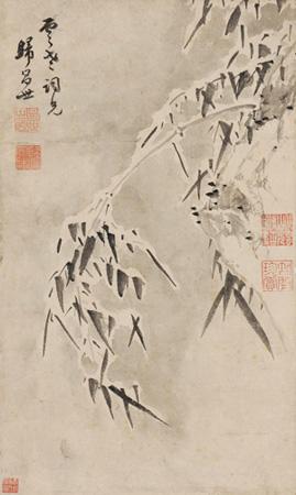 Bamboo by 
																	 Gui Changshi