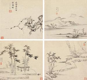 Landscape Album by 
																	 Fang Hengxian