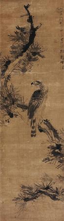 Eagle by 
																	 Gan Shidiao