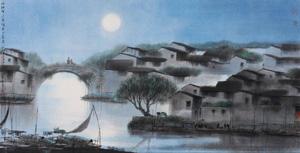 Moon in water region by 
																	 Yang Mingyi