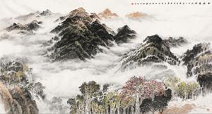 Landscape by 
																	 Xu Qinsong