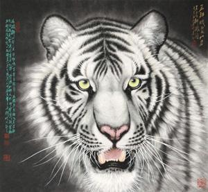 Tiger by 
																	 Meng Xiangshun