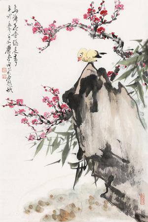 Bird and blossom by 
																	 Xiao Ping
