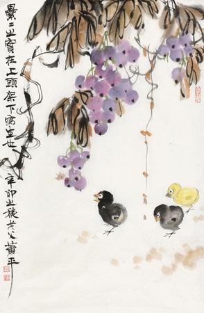 Grapes and chicks by 
																	 Xiao Ping