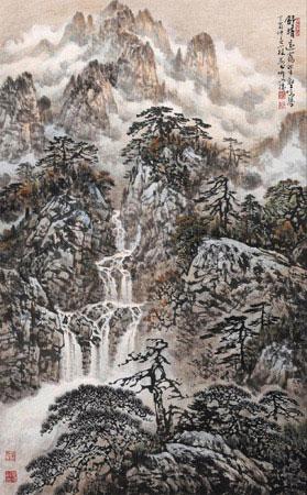 Waterfall by 
																	 Ouyang Xiaolin