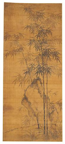 Bamboo by 
																			 Qian Xizhong