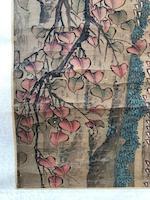 Mynas and Maple Tree by 
																			 Wang Ershan